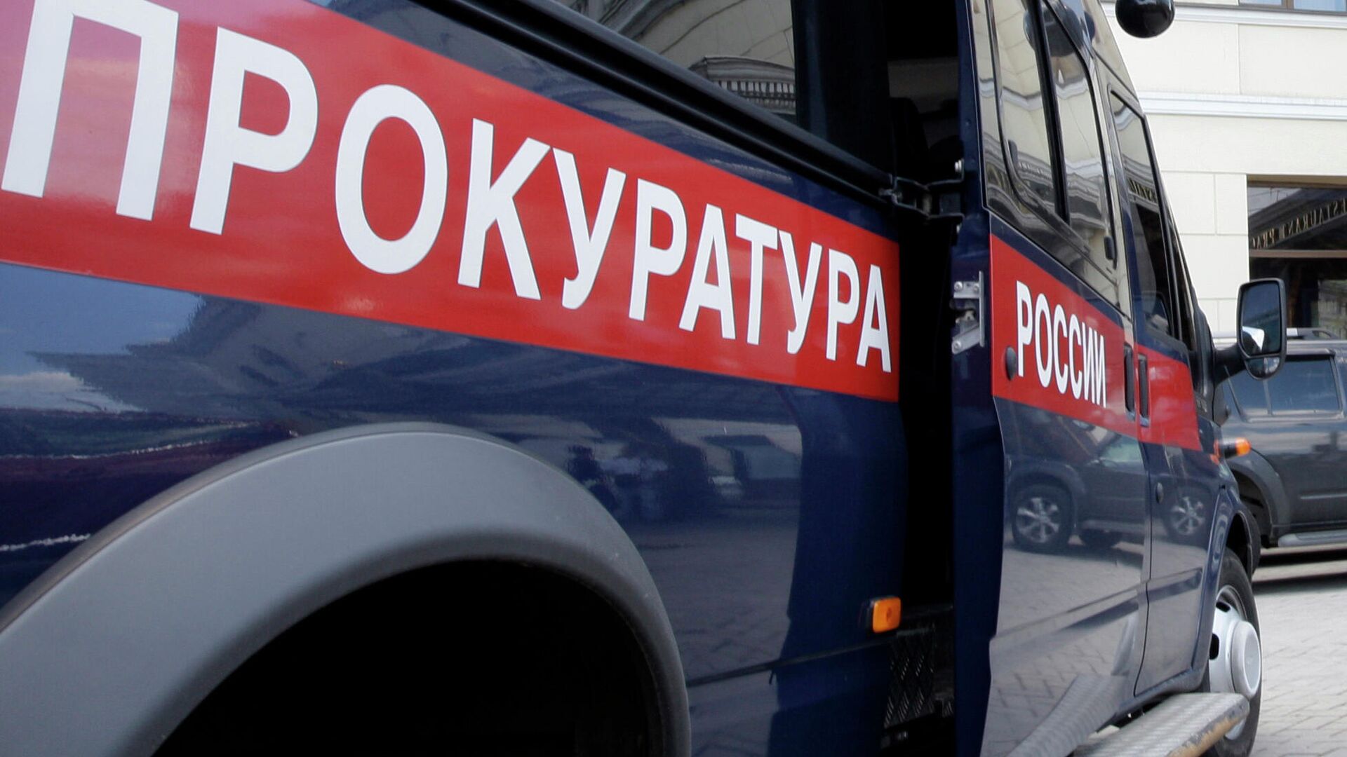 В Подмосковье проверят информацию об избиении девушки на детской площадке